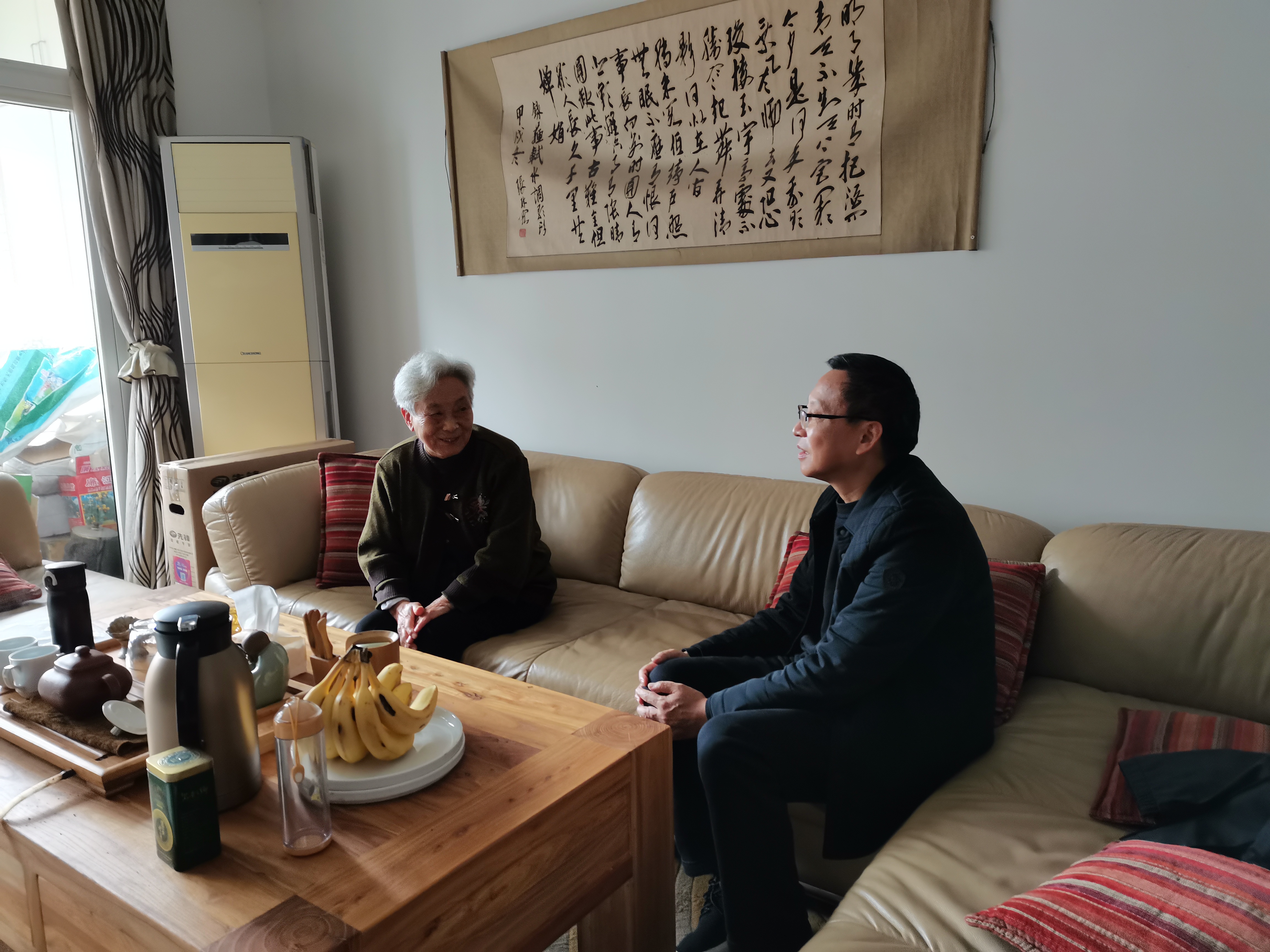 微信图片_20201028111700.jpg