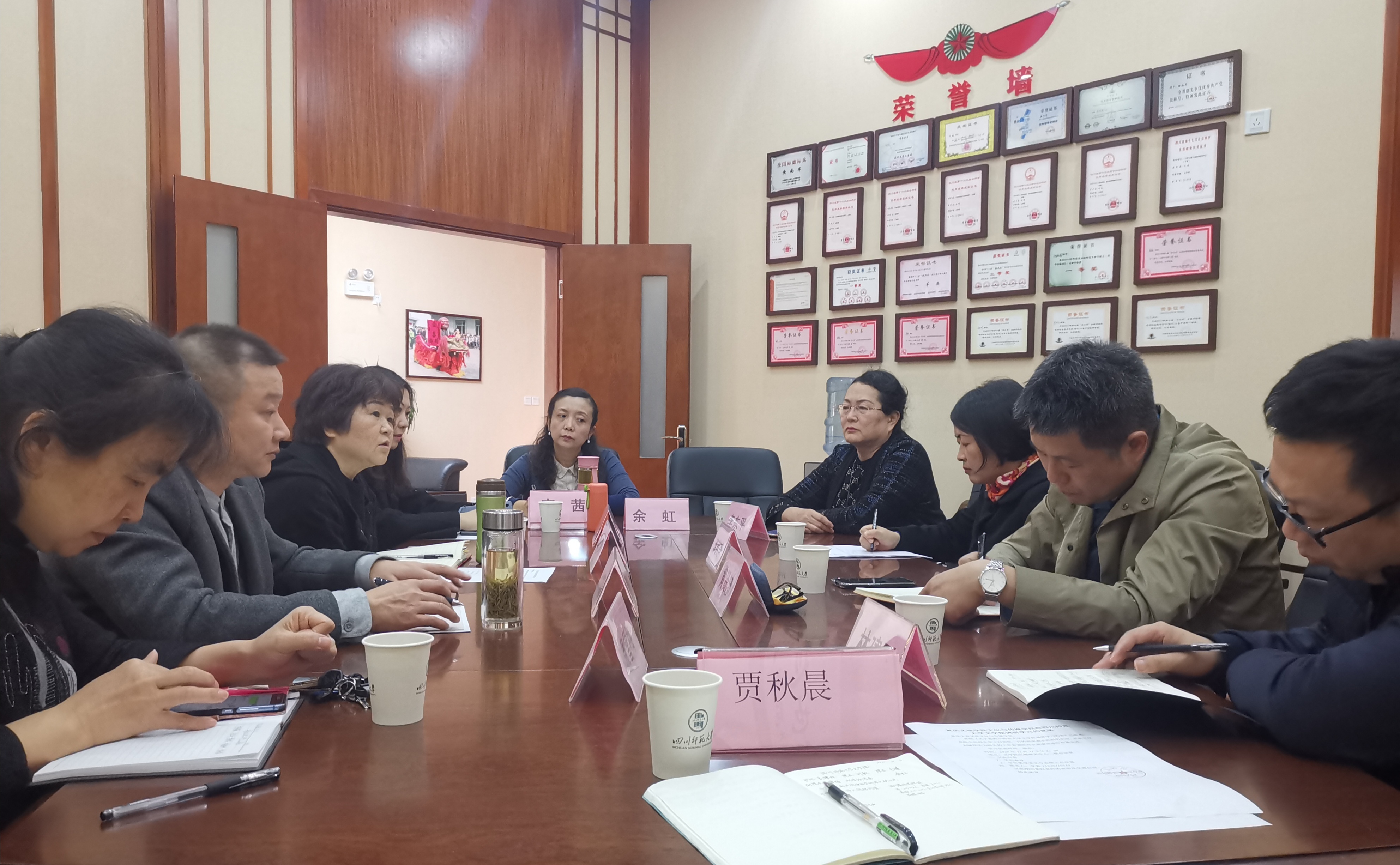 QQ图片20201118091005.jpg