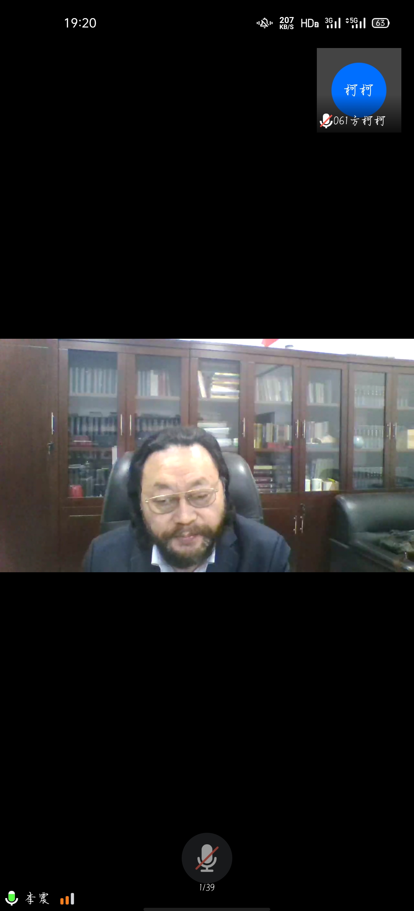 微信图片_20201201110000.jpg