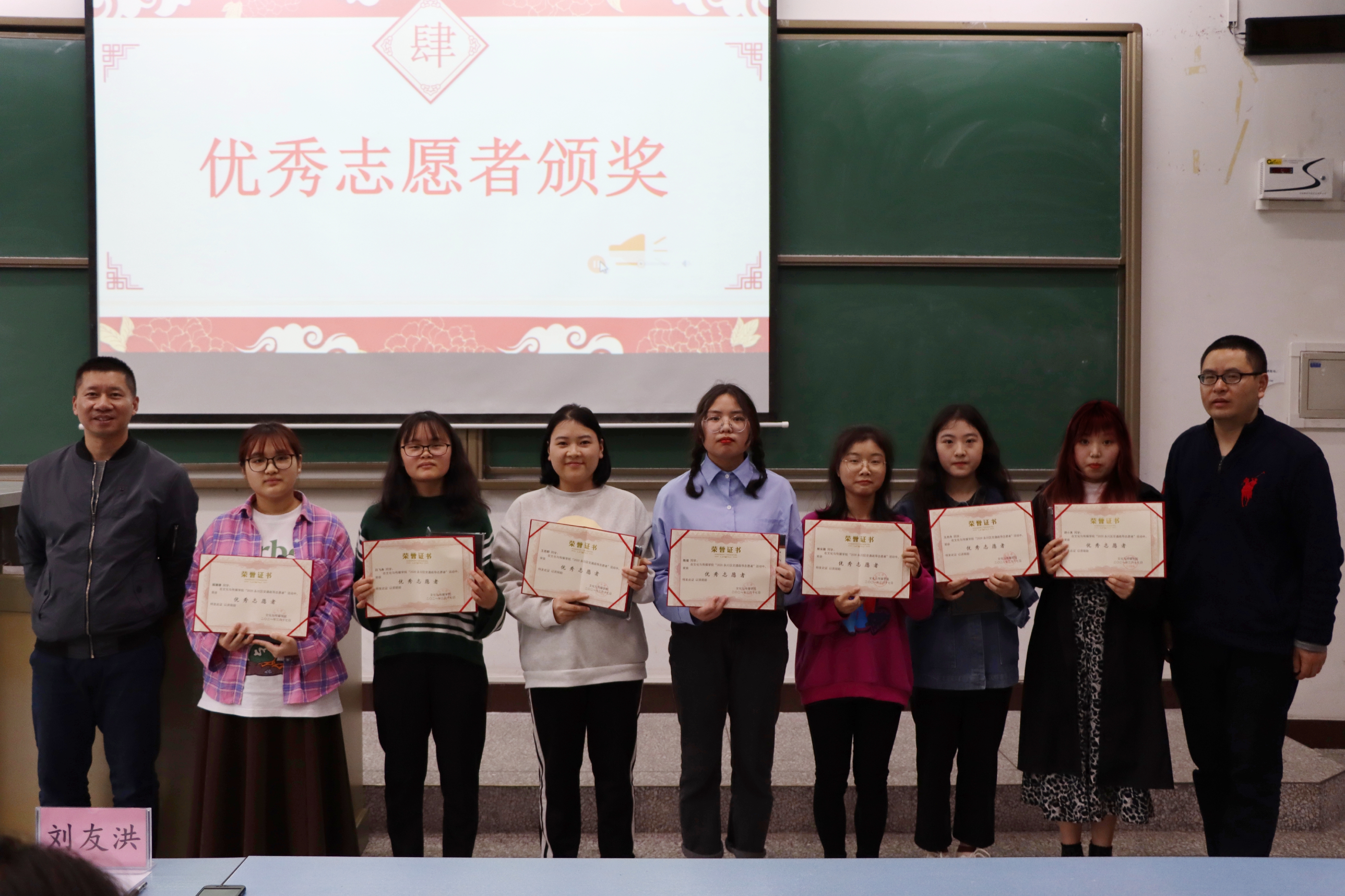 微信图片_20210317195025.jpg