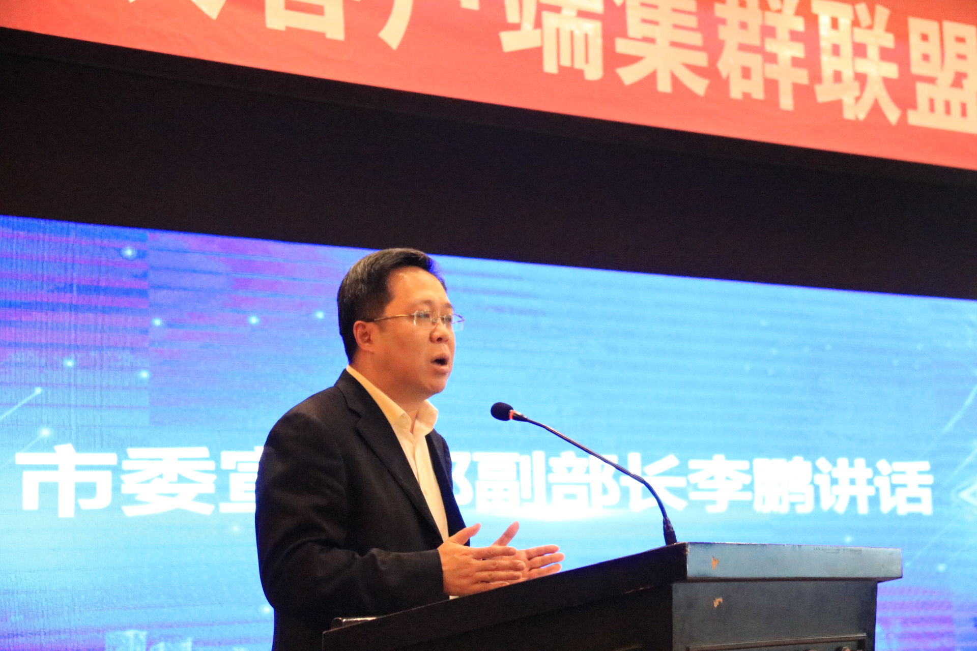 图4 李鹏.jpg