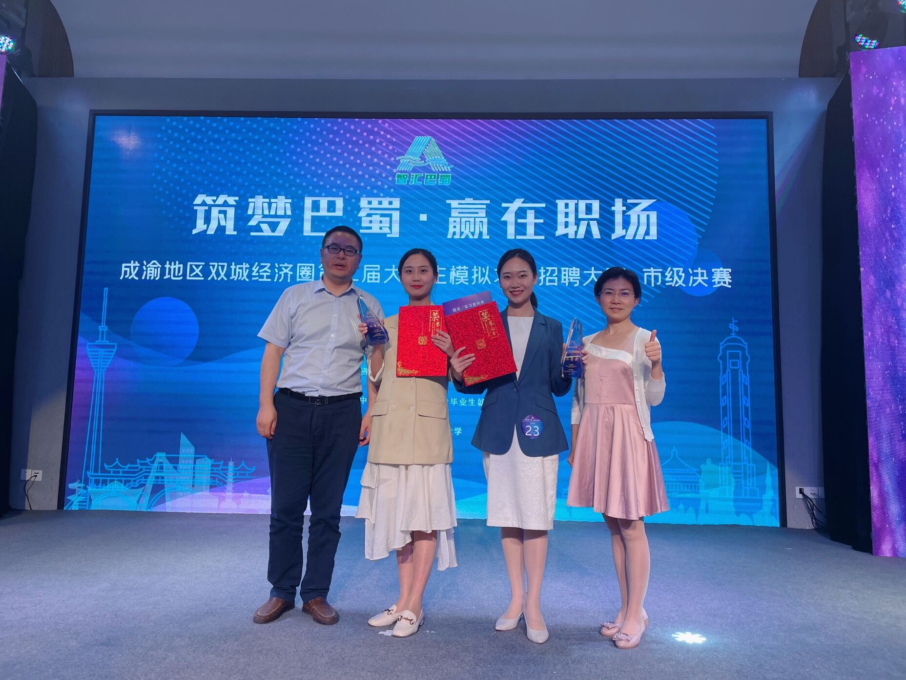 QQ图片20210610110308.jpg
