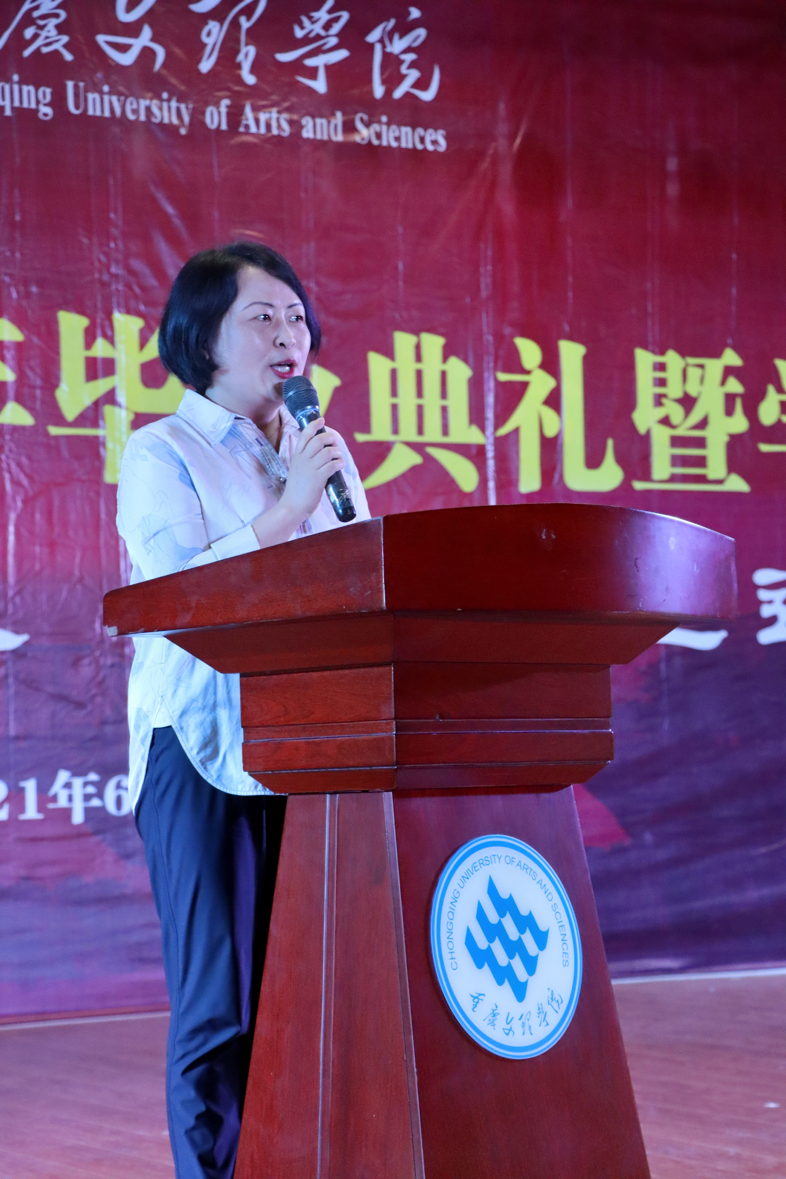 QQ图片20210621103237.jpg