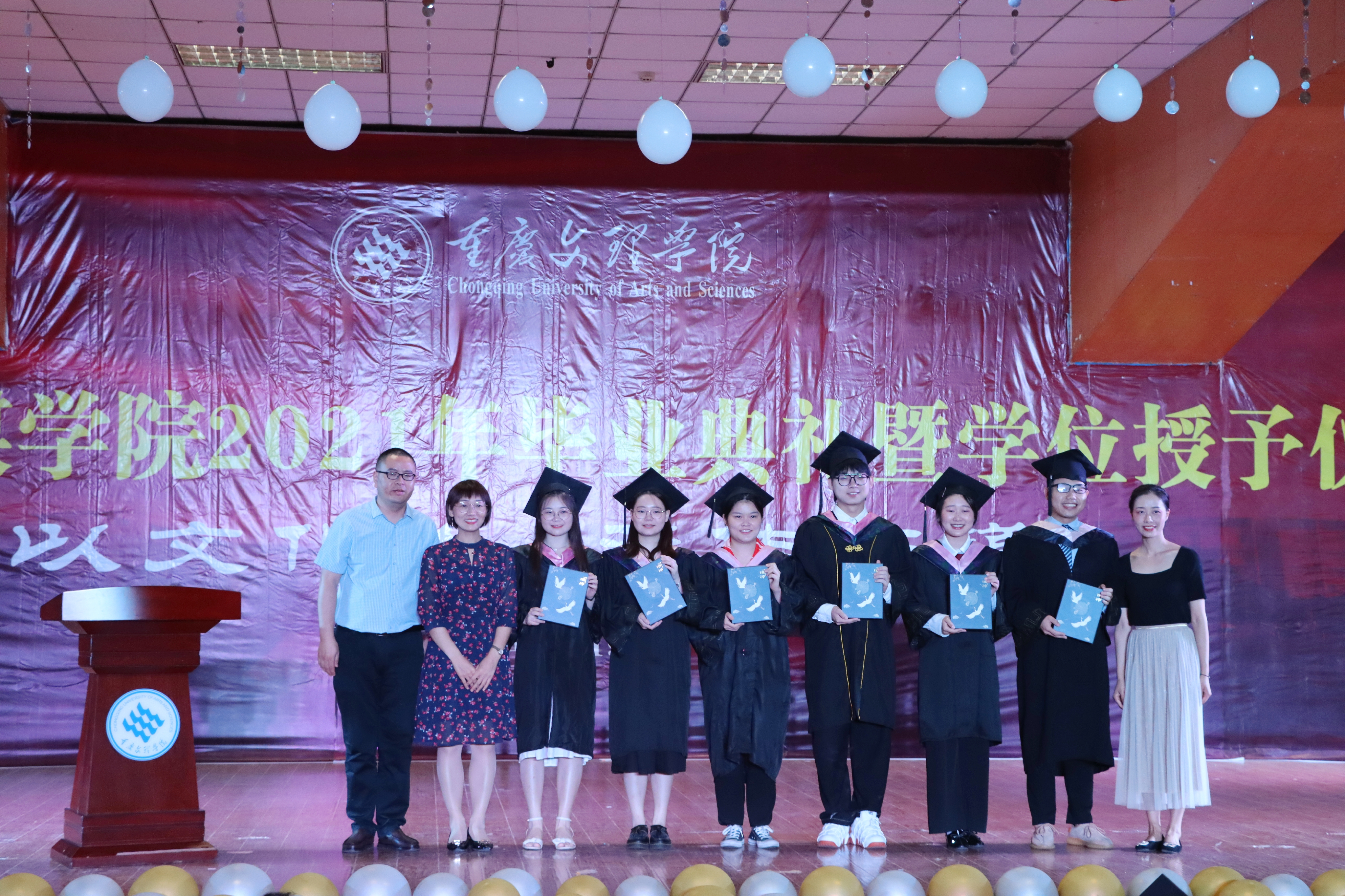 QQ图片20210621103214.jpg