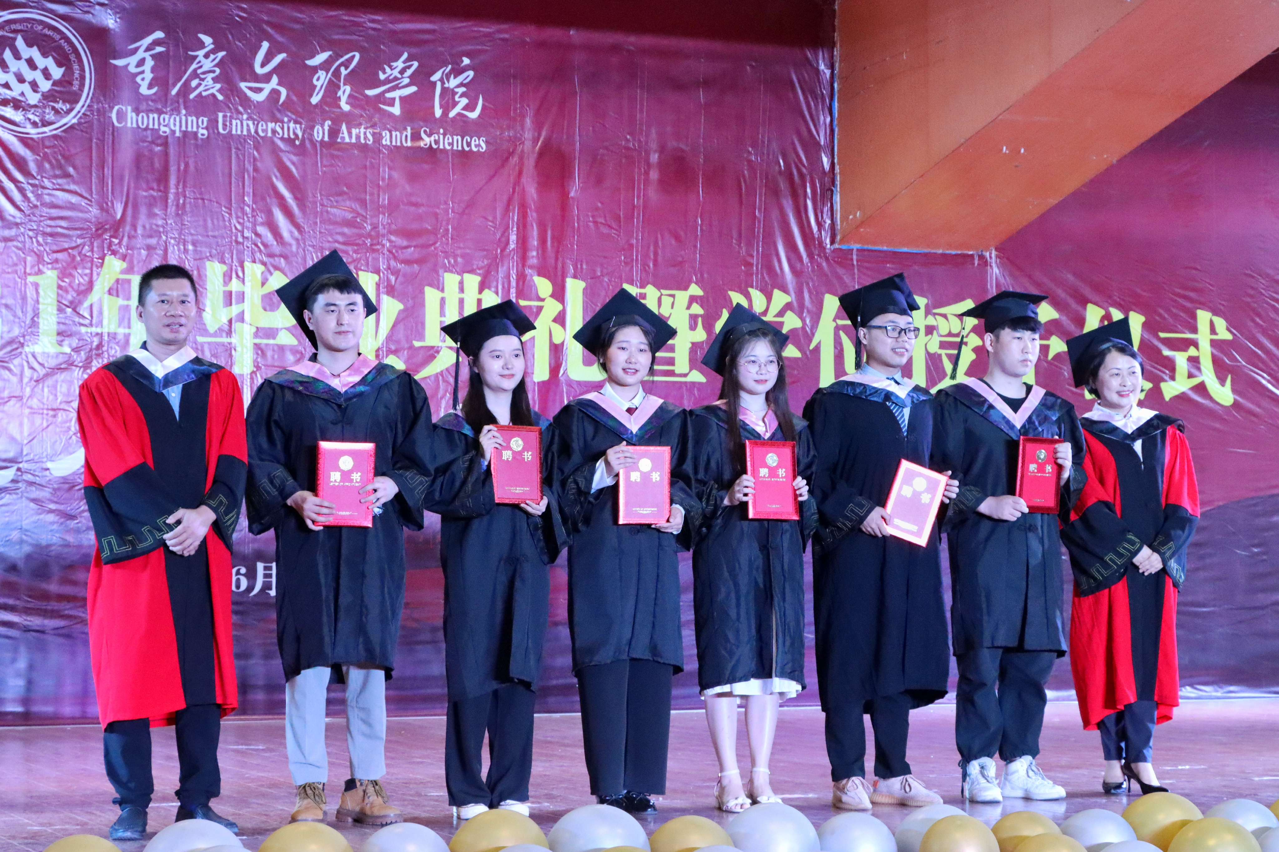 QQ图片20210621103223.jpg