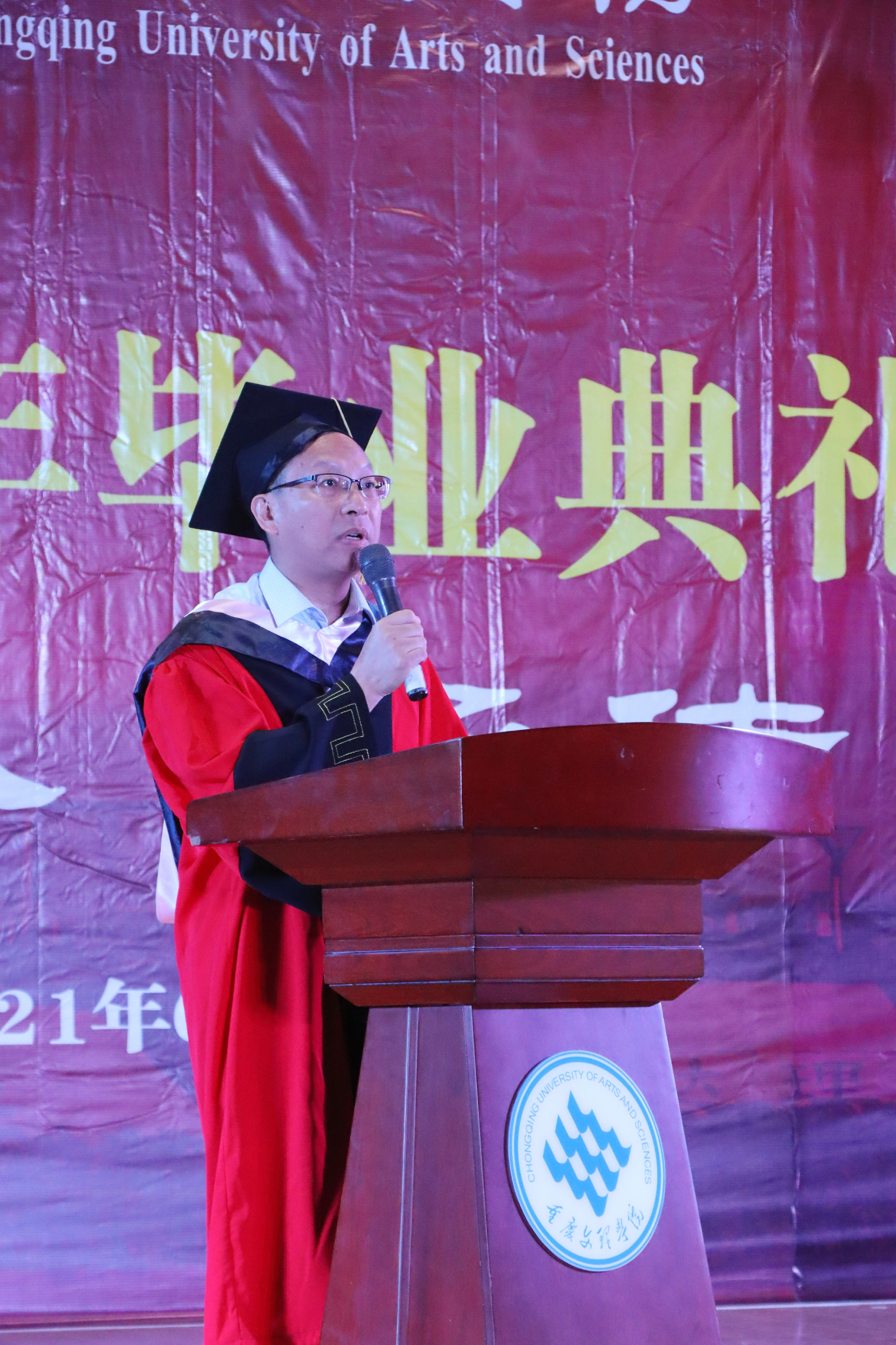 QQ图片20210621103204.jpg
