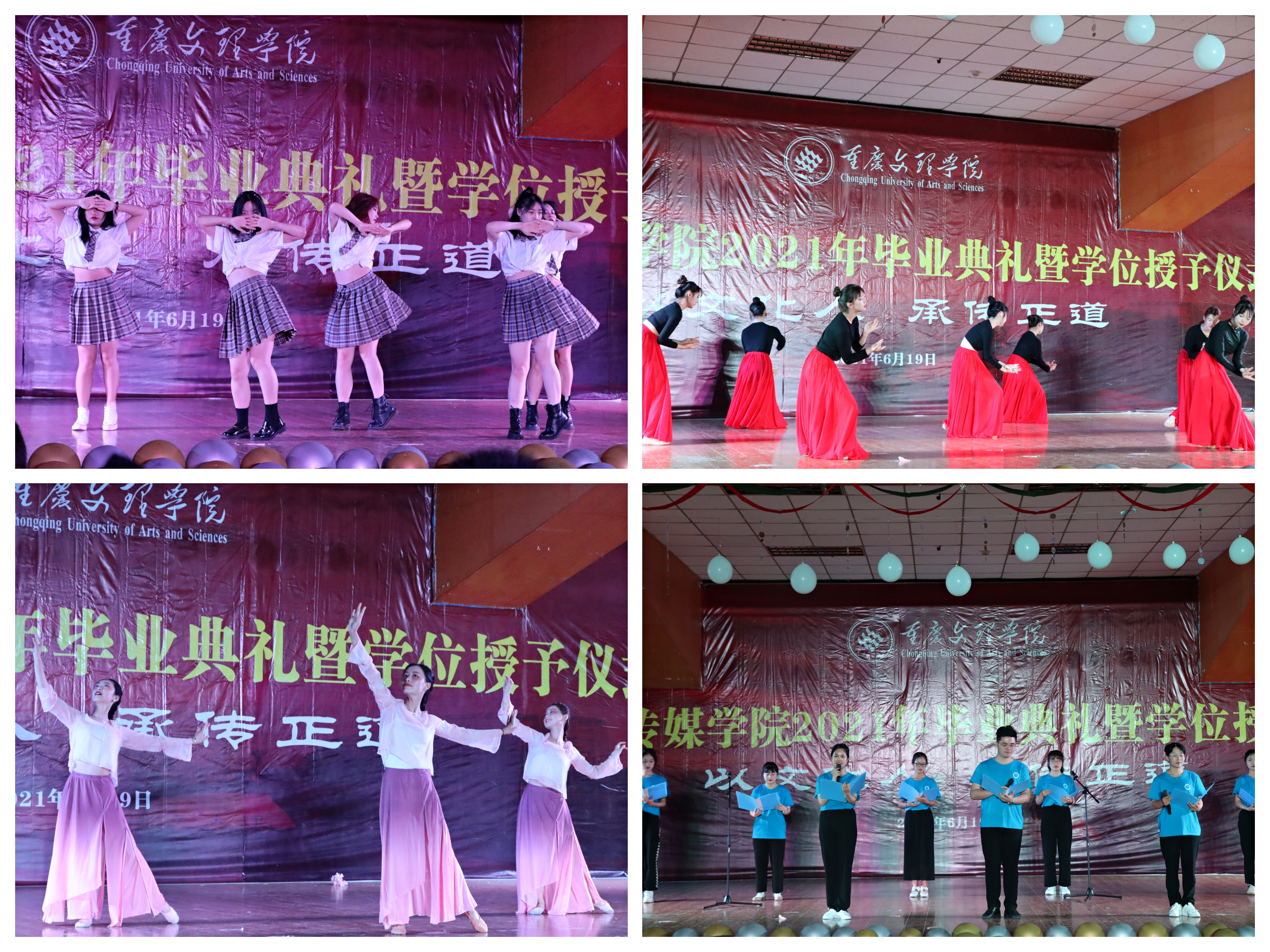 QQ图片20210621103259.jpg