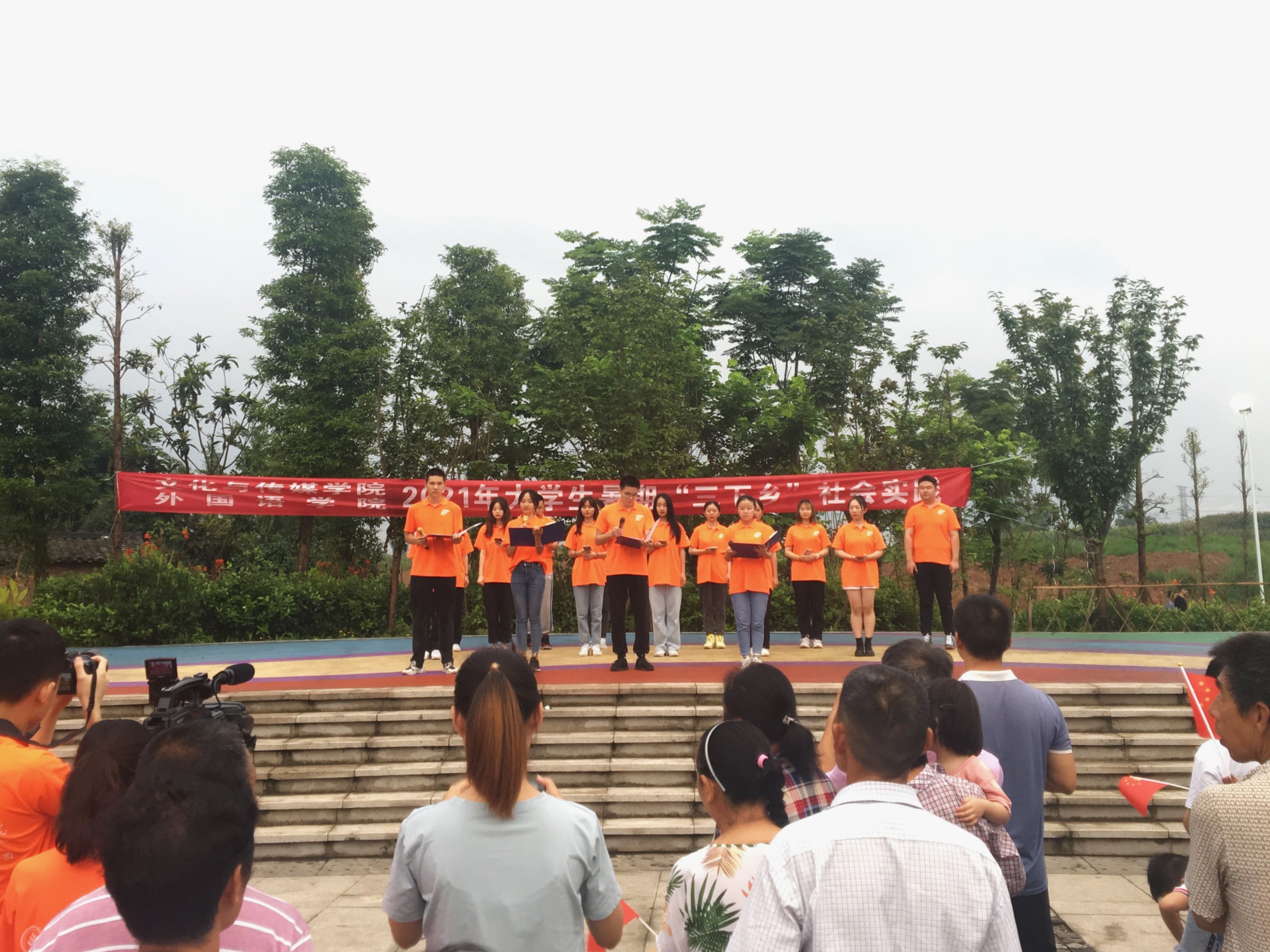 文艺表演.jpg