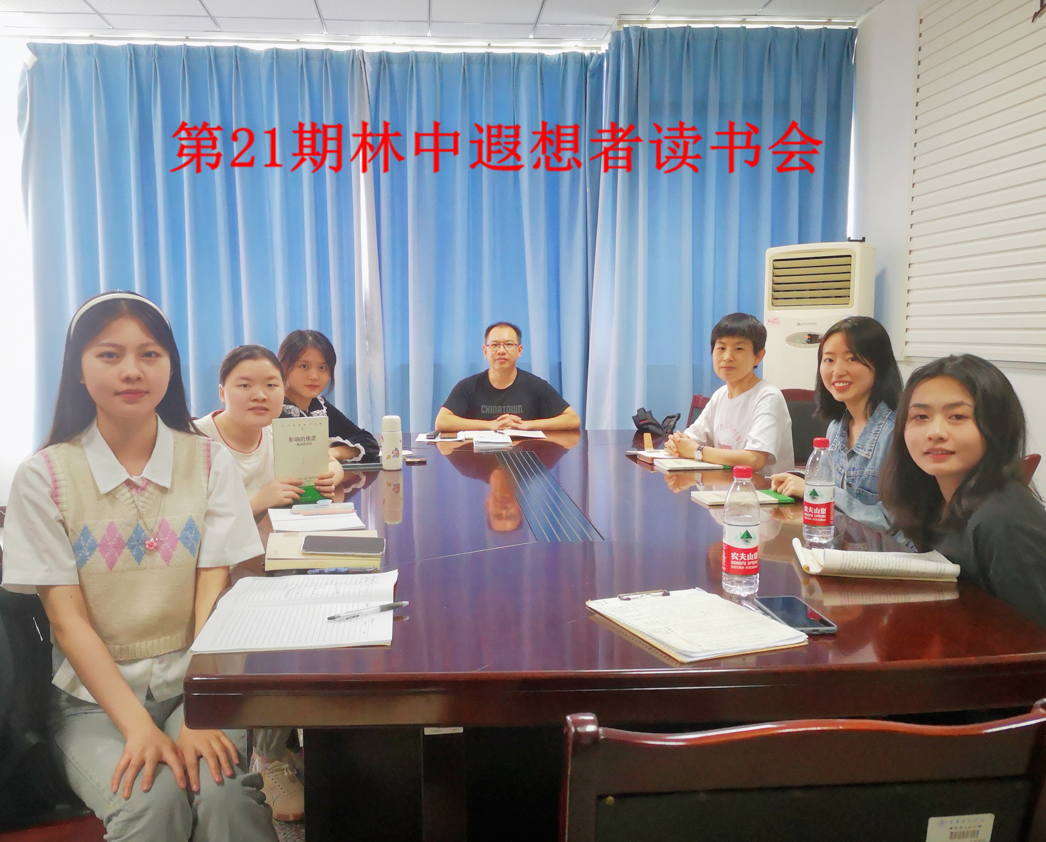 20210916《影响的焦虑》.jpg
