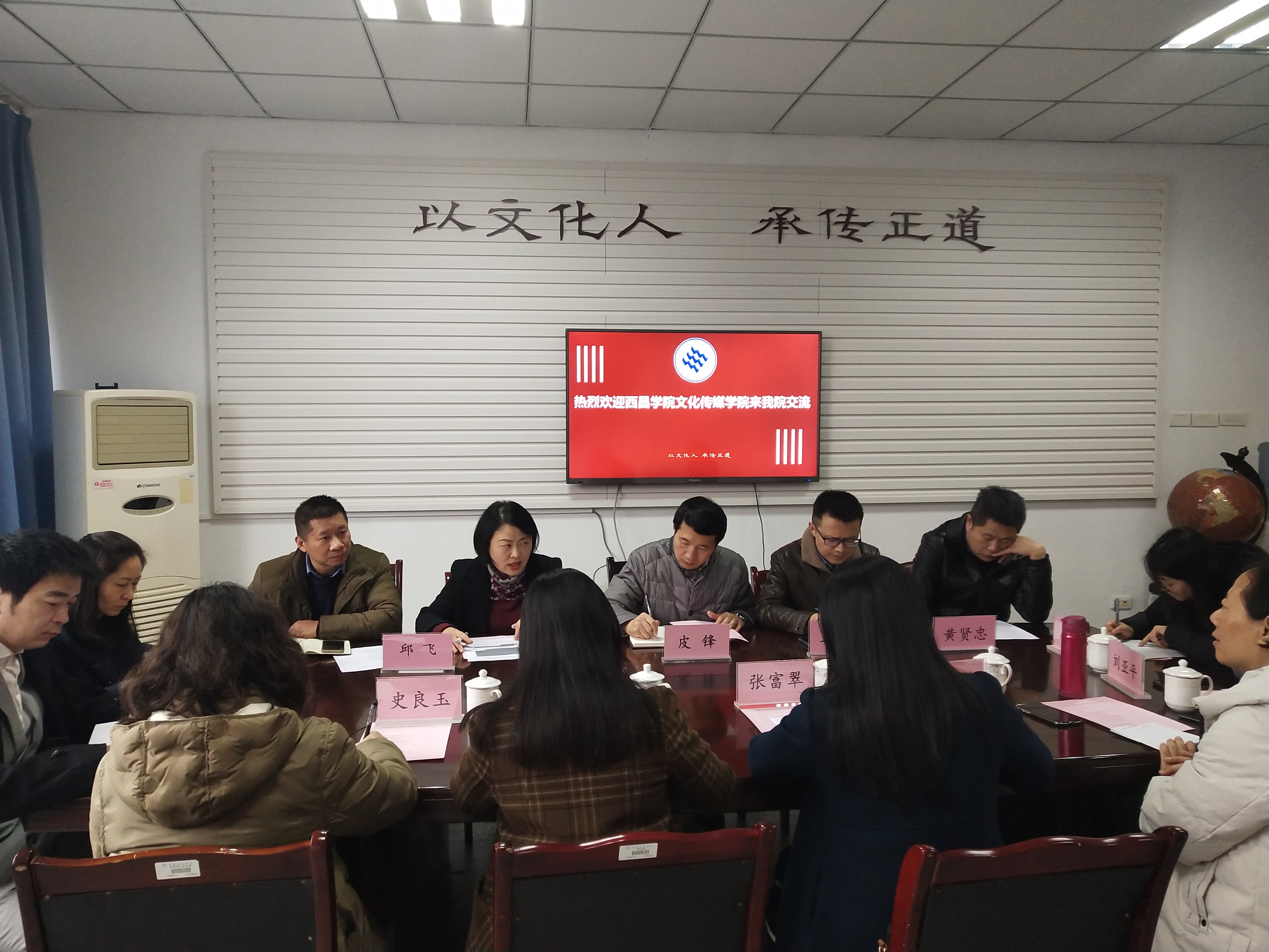 图2.jpg