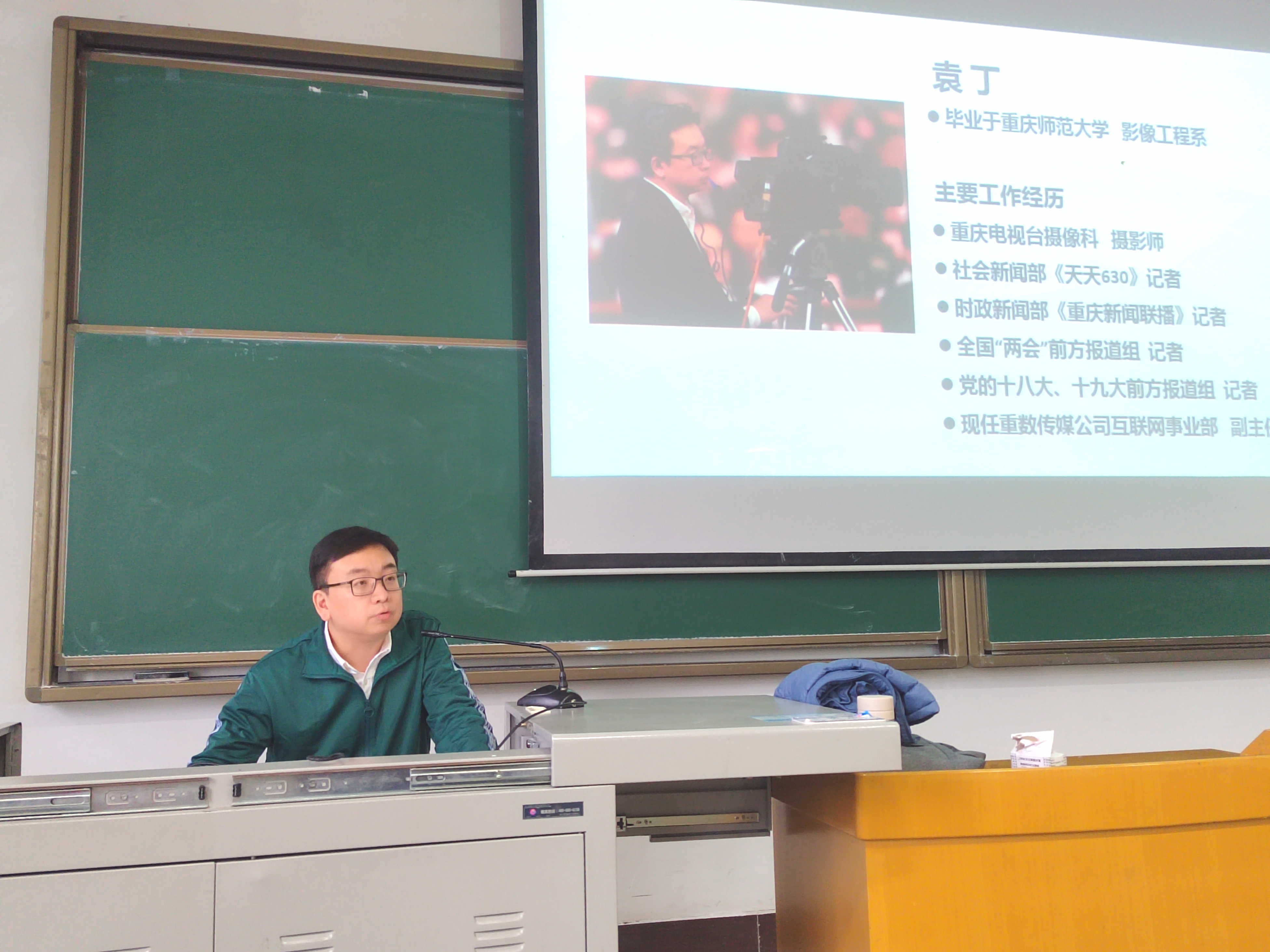 QQ图片20211216092220.jpg