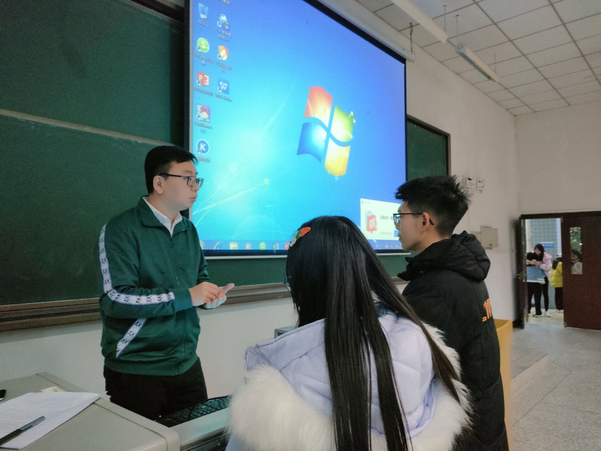 QQ图片20211216092214.jpg