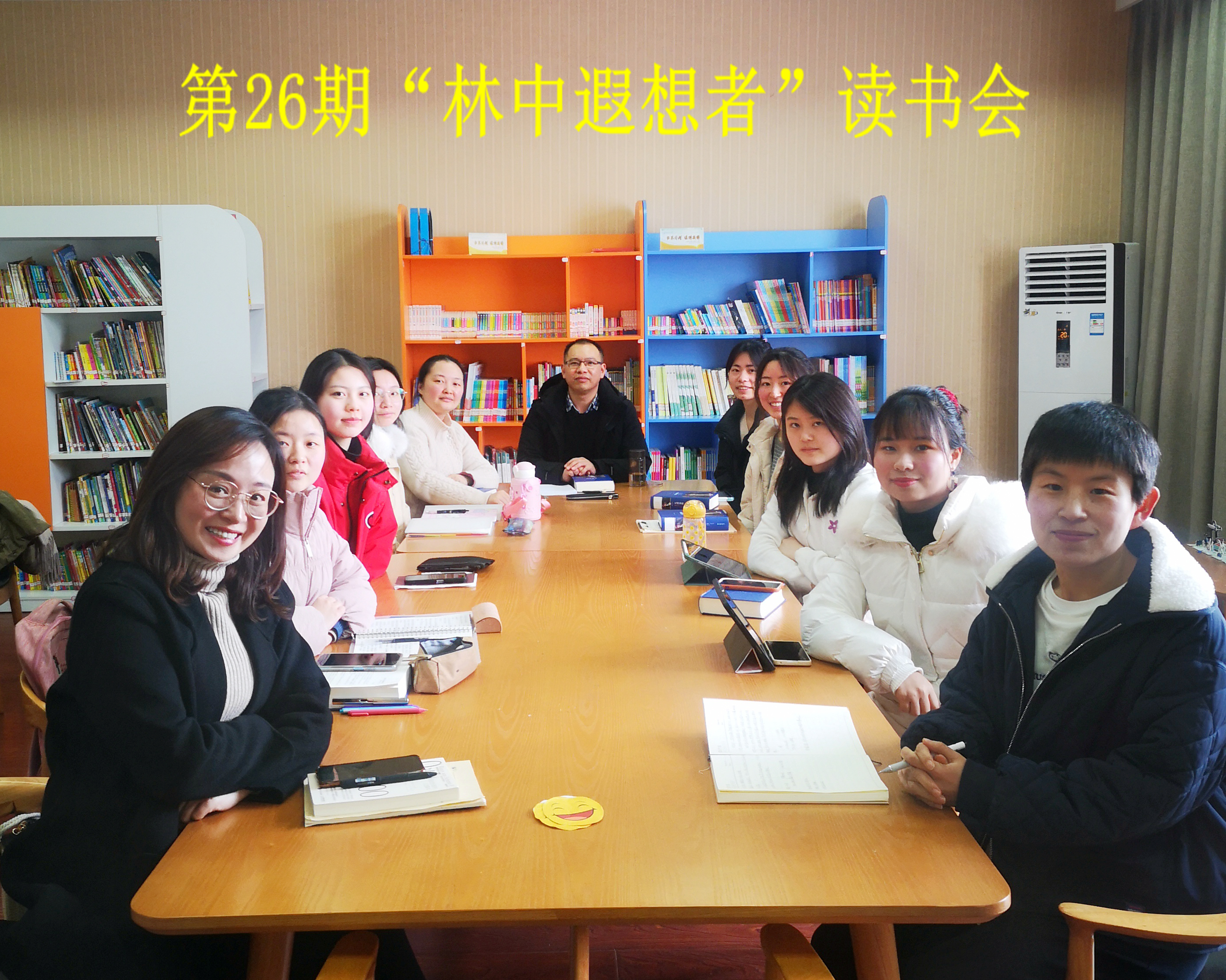 20220224《尤利西斯》3.jpg