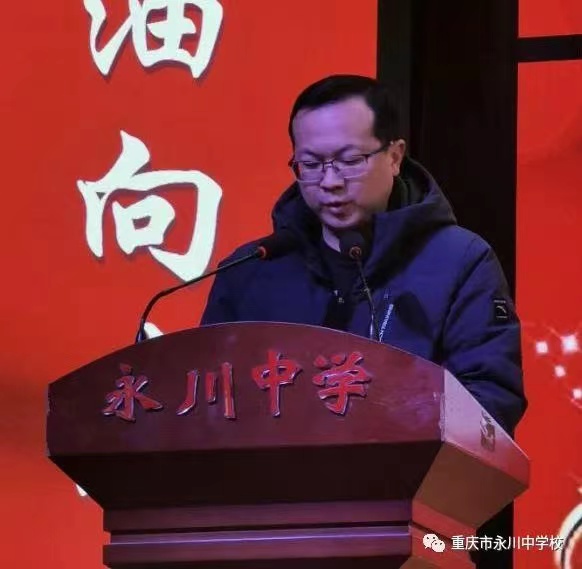 杨磊.jpg