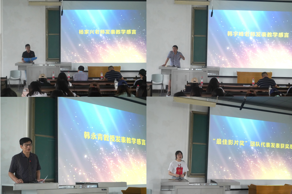 图4.png