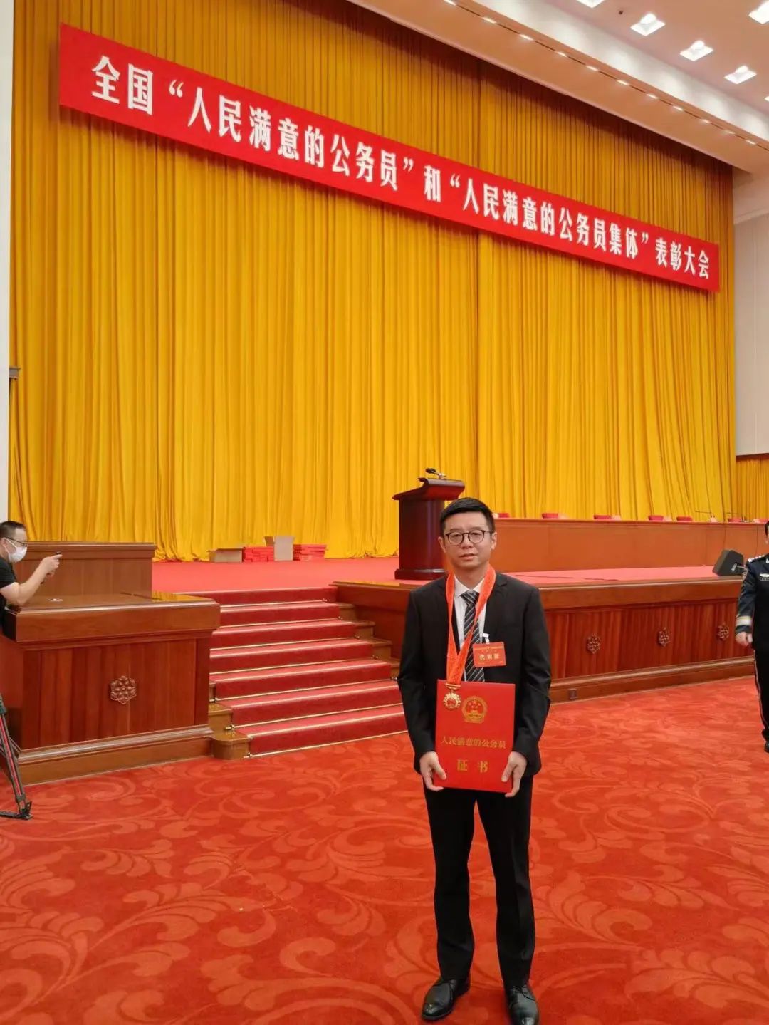 微信图片_20220904095835.jpg