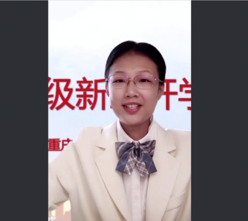 QQ图片20220913151959.jpg