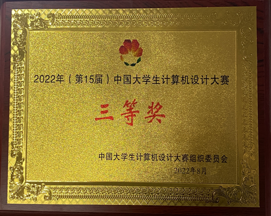CZY)R)5`YH4~(21RS1R04{Y.png