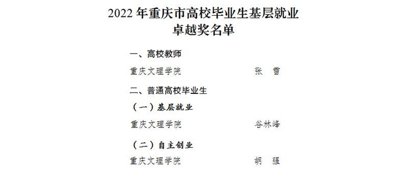 InAQ_1680950897662094101.jpg