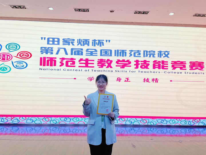 微信图片_20230419111818.png