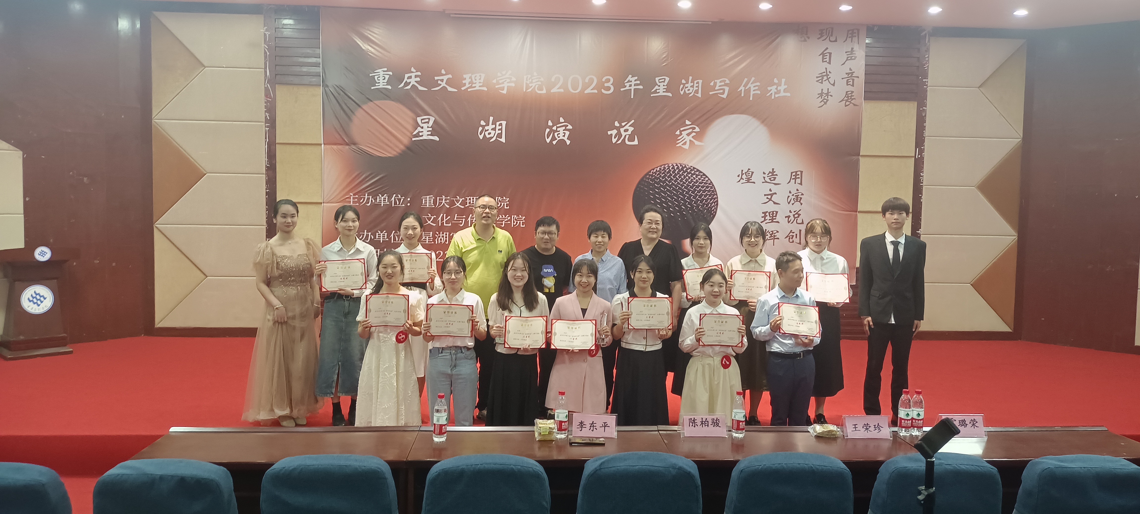 QQ图片20230508203244.jpg