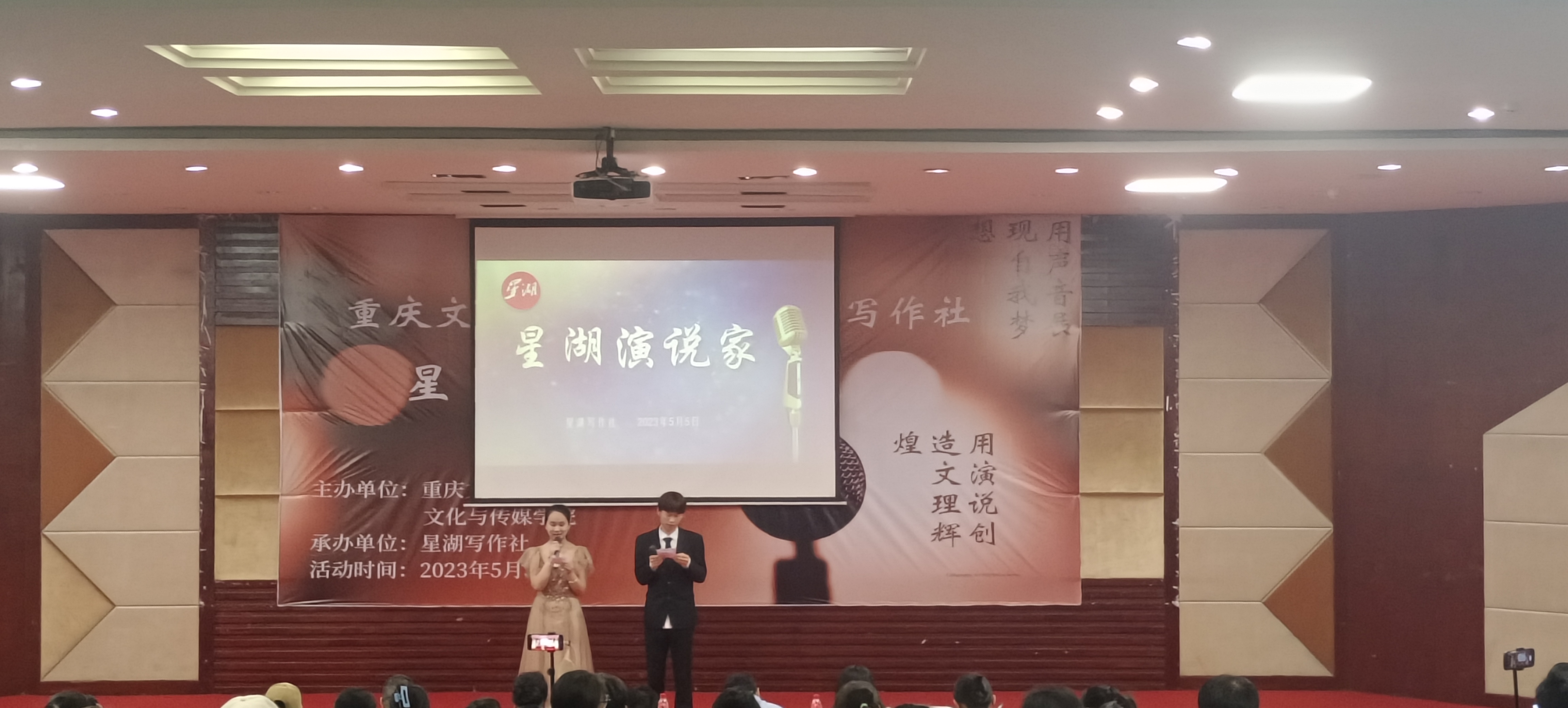 QQ图片20230508203323.jpg