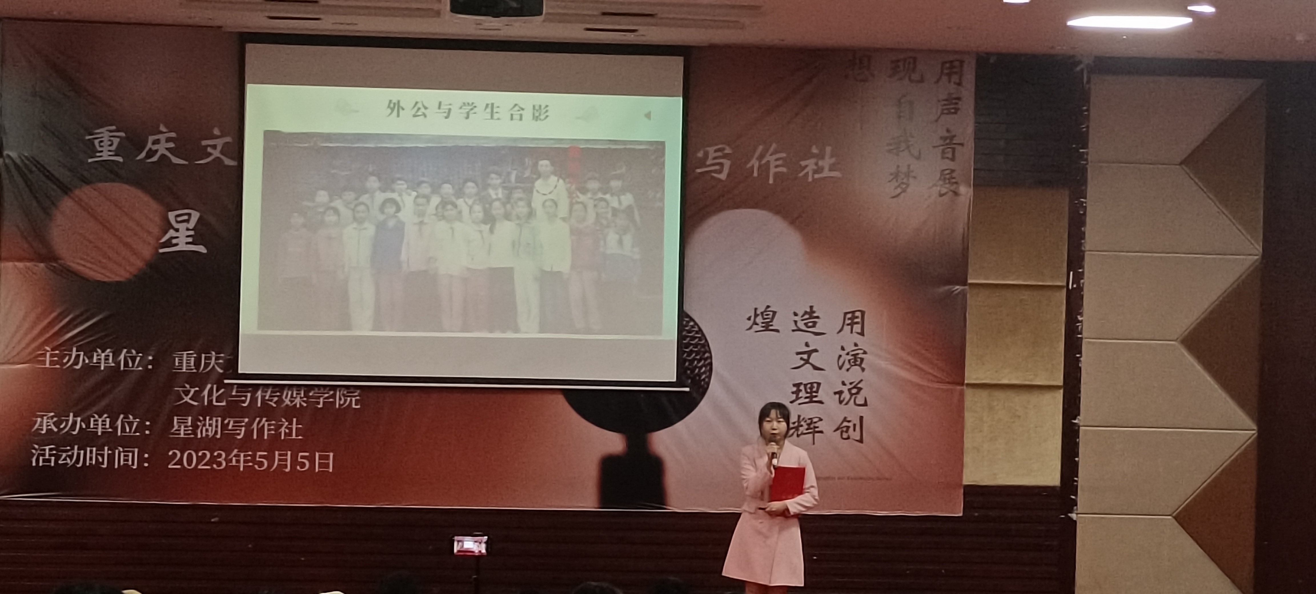 QQ图片20230508203312.jpg