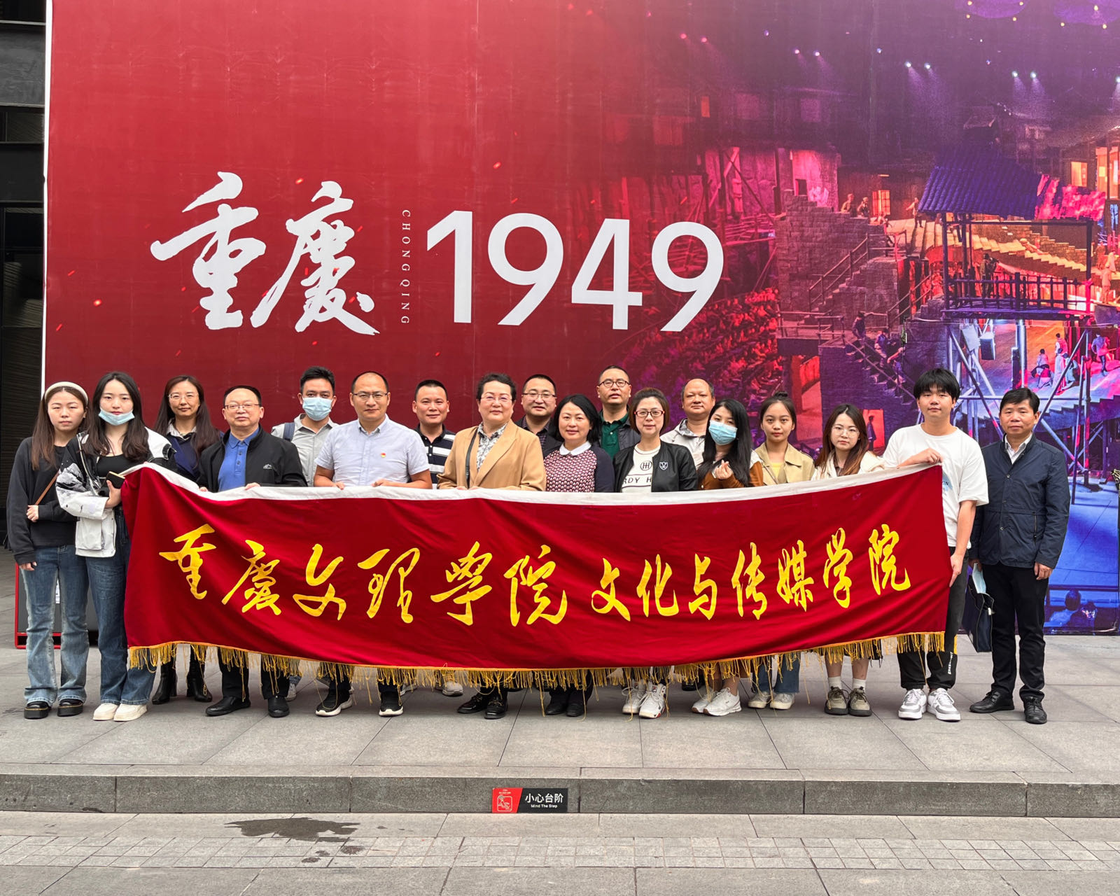 微信图片_20230512085303.jpg
