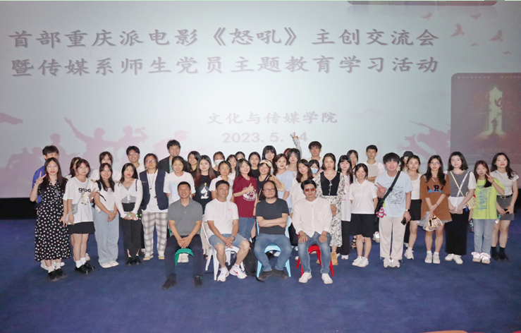 微信图片_20230516150510.png