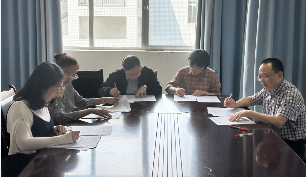 微信图片_20230519090607.png
