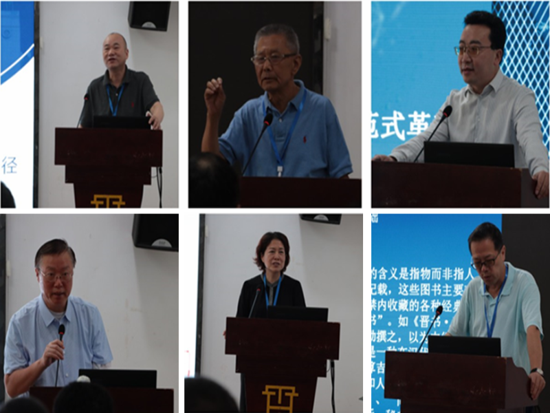 图6.png