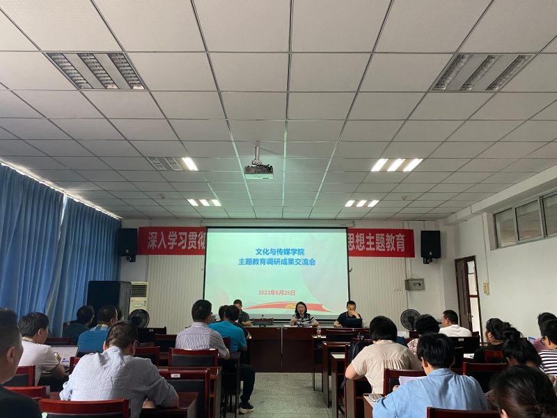 微信图片_20230628161742.jpg