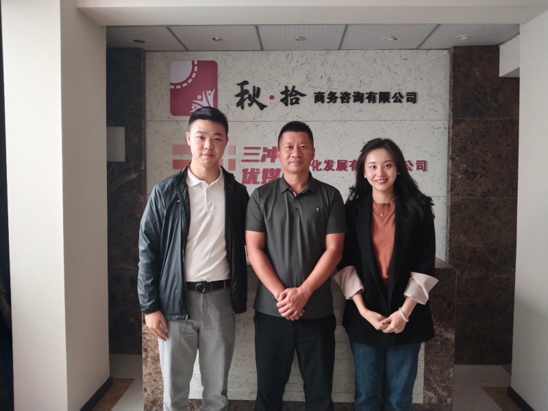 微信图片_20231013085448.jpg