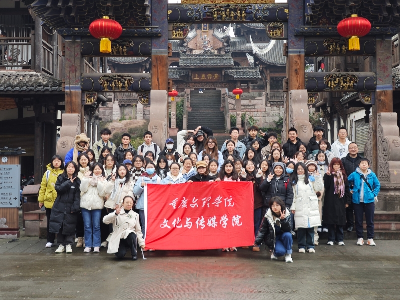 QQ图片20231202153847.jpg