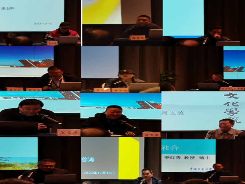 QQ图片20231219173248.png