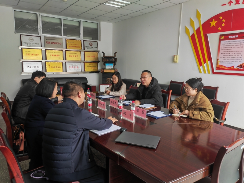 QQ图片20240307081722.jpg