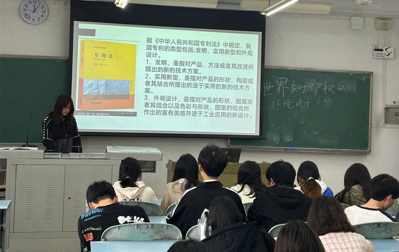 微信图片_20240426103426_副本.jpg