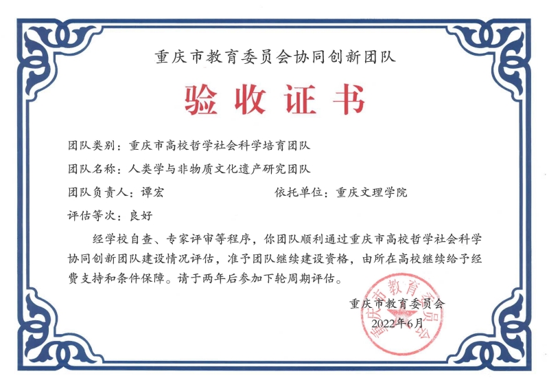 yFMg_1687315522609058040.jpg