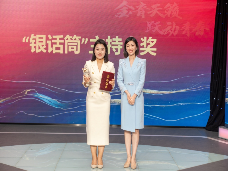 微信图片_20240611225831.jpg