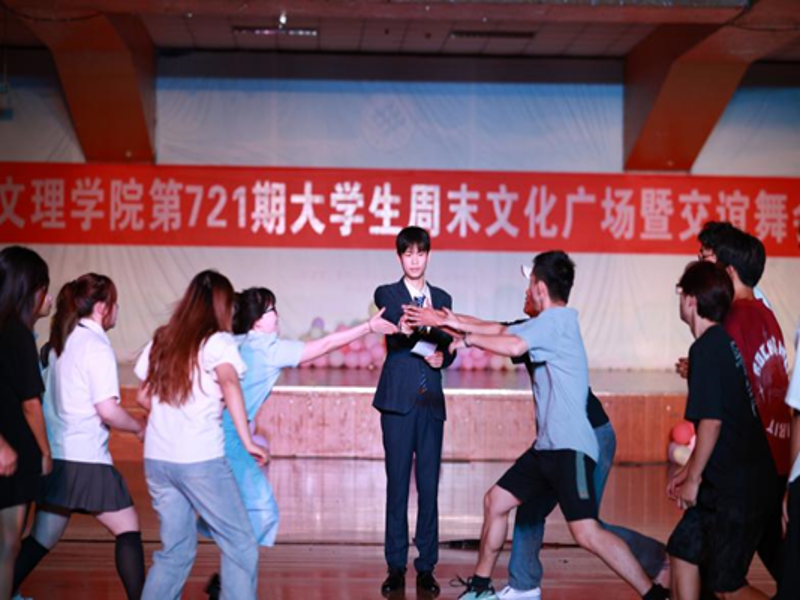 微信图片_20241009102304.png