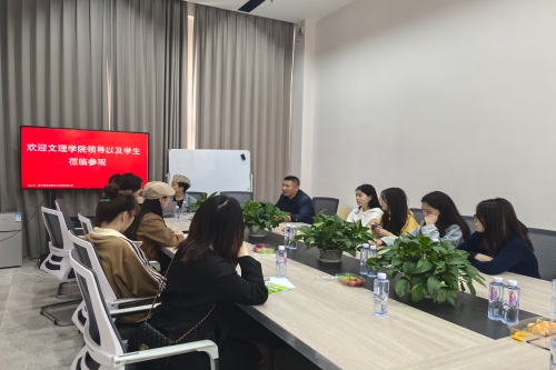 必赢bwin线路检测中心开展“专场招聘与访企拓岗”...