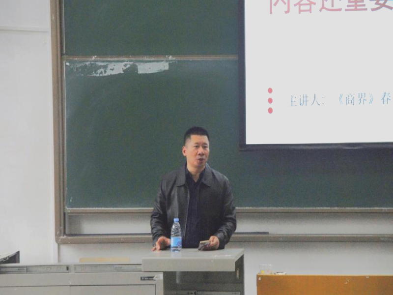 图片23.png