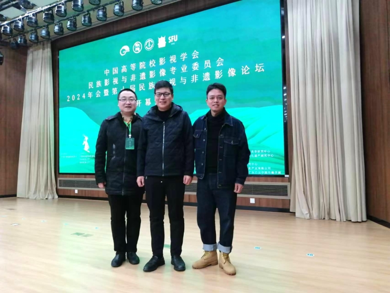 微信图片_20241209180422.jpg