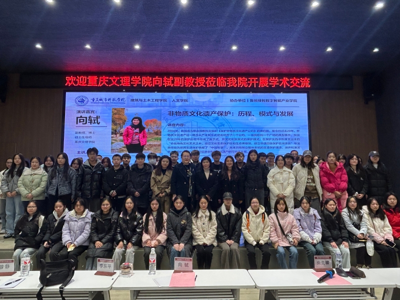 微信图片_20241212114320.jpg