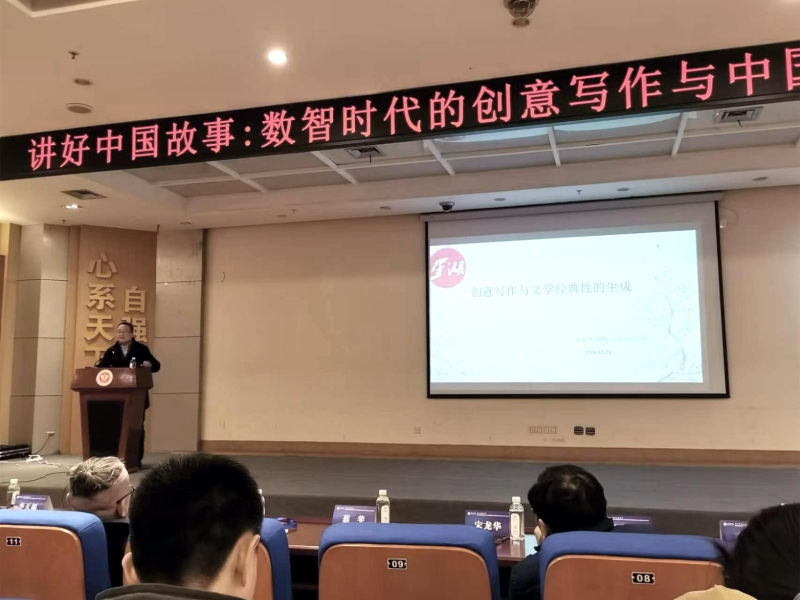 微信图片_20241223144038.jpg