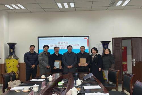重庆市报业传媒协会莅临必赢bwin线路检测中心调研...