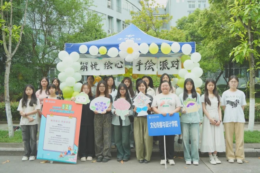 微信图片_20250609203602.jpg