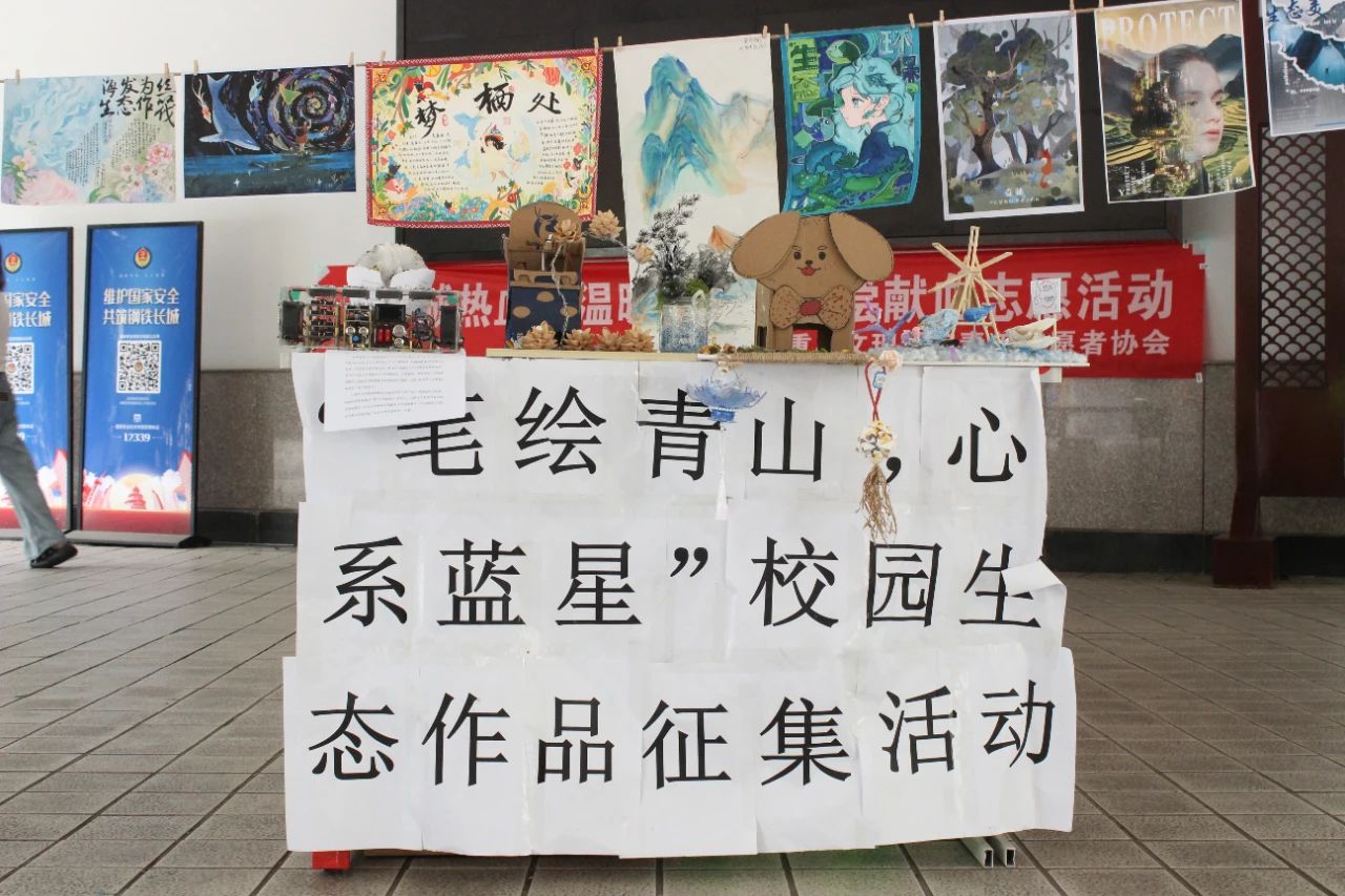 微信图片_20250610092823.jpg