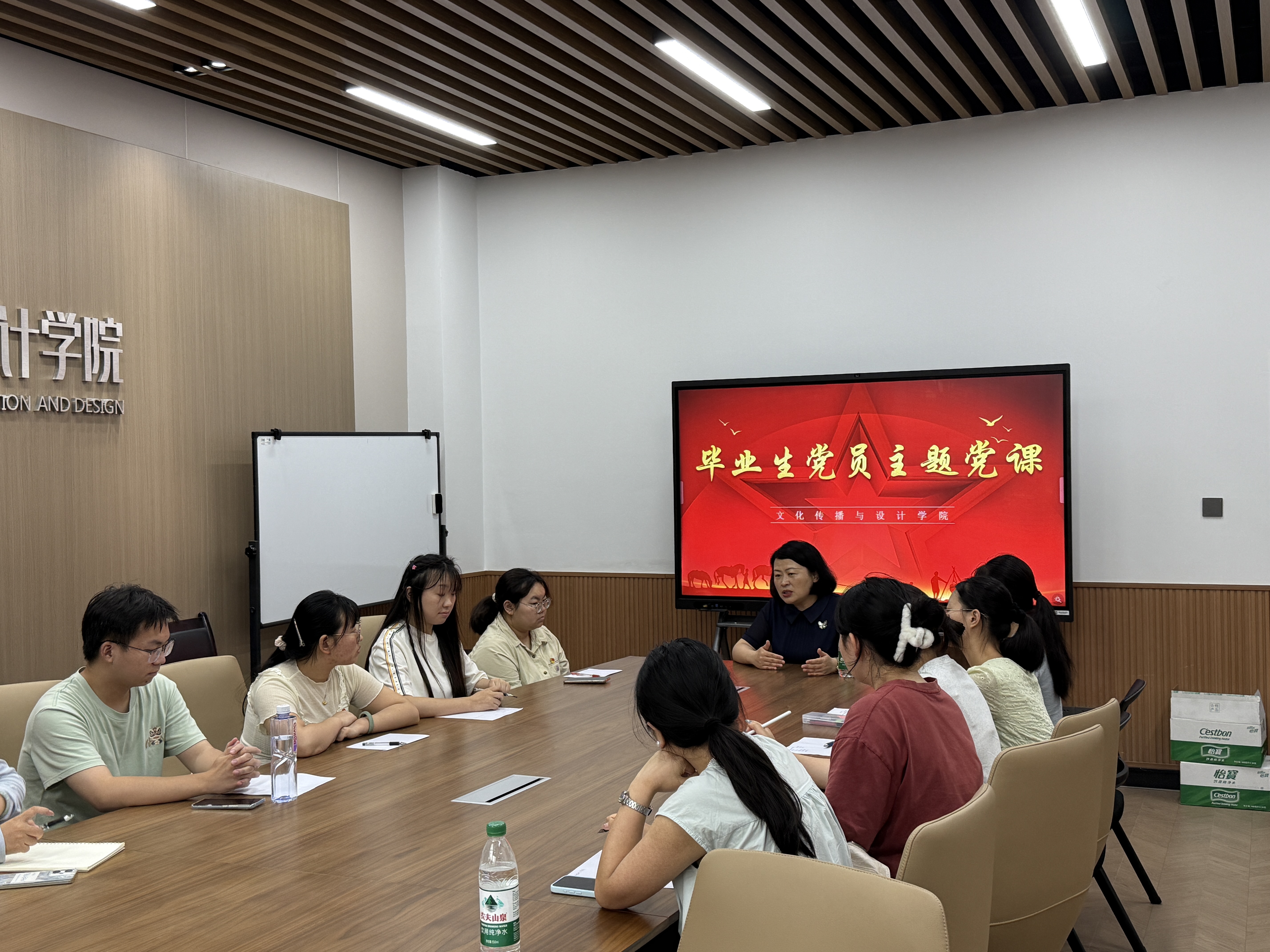 微信图片_20250630150218.jpg