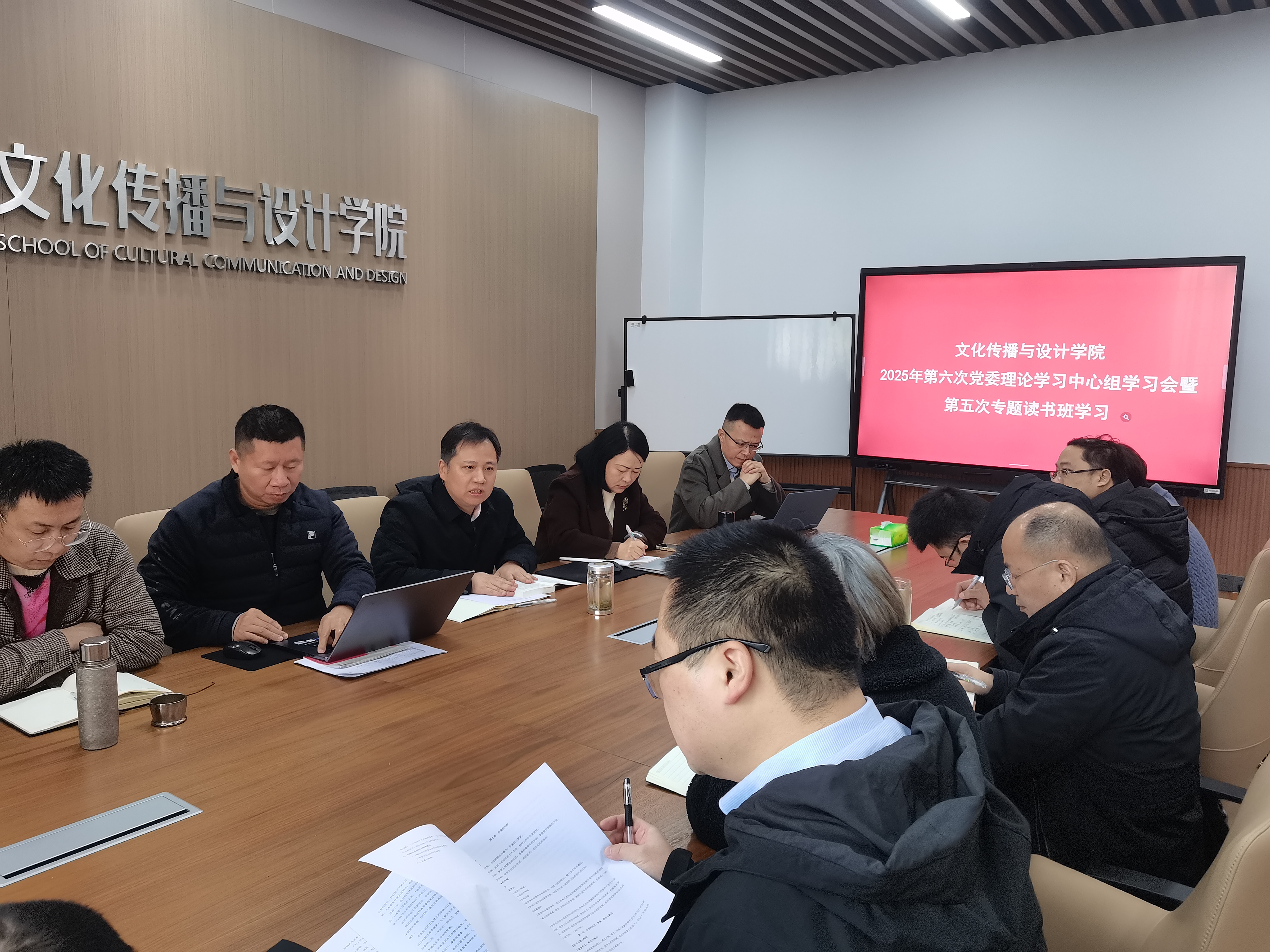 gueT_1763946534165019876.jpg 微信图片_20251124090428_293_7.jpg